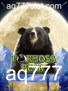 Explorando o Universo de FormosaBear: Uma Jornada Pela Estratégia e Aventura